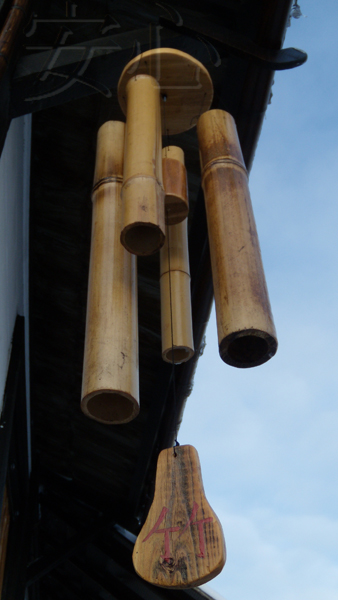 звуковое устройство из бамбука
